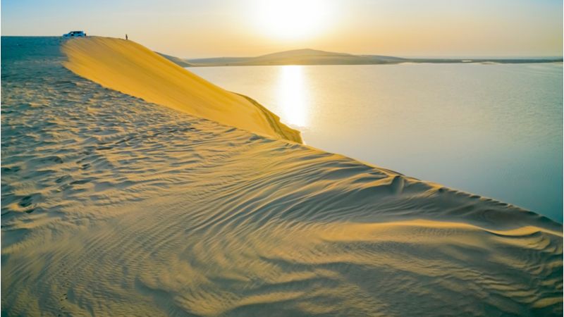 محمية البحر الداخلي Inland Sea