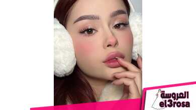 تكنيك "I’m Cold Makeup" احدث تريند مكياج على التيك توك للشتا