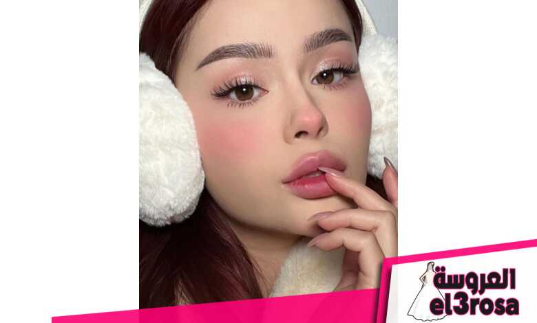 تكنيك "I’m Cold Makeup" احدث تريند مكياج على التيك توك للشتا