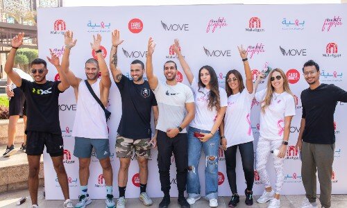 1673079166 912 ماذا حدث في الـ Pink Run بمول مصر؟ العروسة - el3rosa