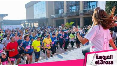 ماذا حدث في الـ Pink Run بمول مصر؟