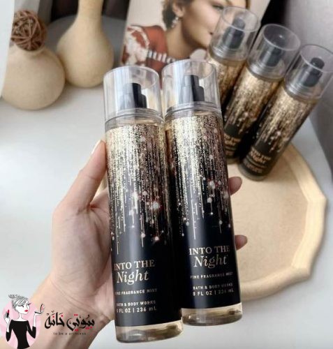 عطر انتوا ذا نايت