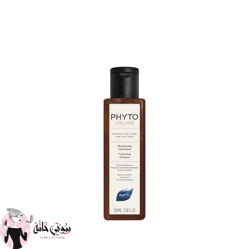 PHYTOVOLUME VOLUMIZING SHAMPOO