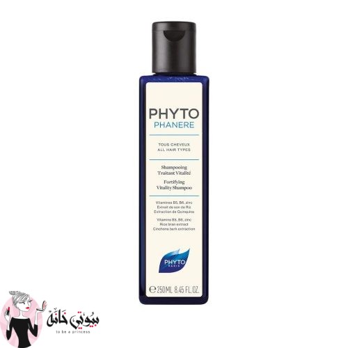 PHYTOPHANERE FORTIFYING VITALITY SHAMPOO