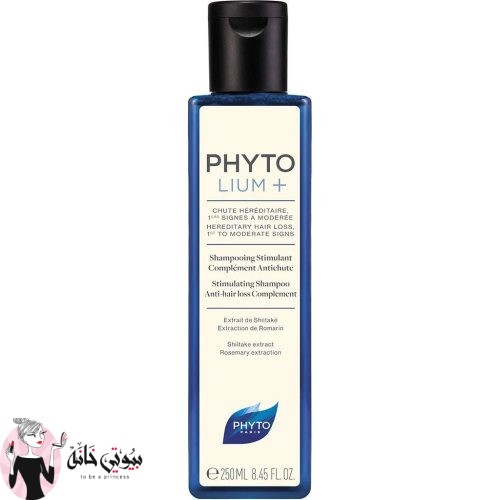 PHYTOLIUM STIMULATING SHAMPOO ANTI HAIRLOSS