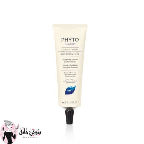 PHYTOSQUAM INTENSIVE ANTI DANDRUFF SHAMPOO