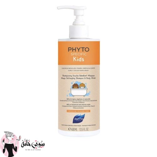 PHYTOSPECIFIC KIDS MAGIC DETANGLING SHAMPOO