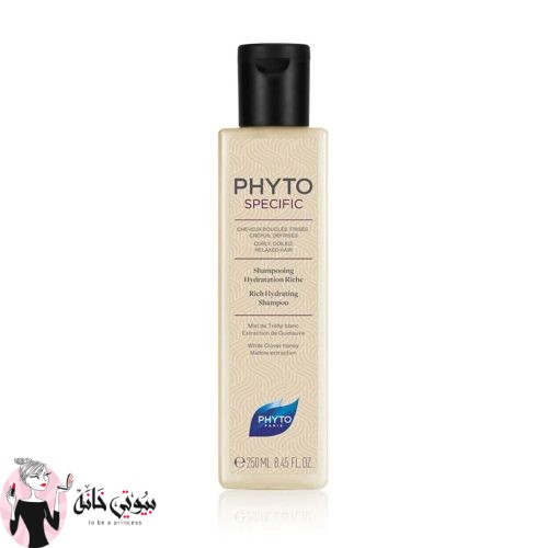 PHYTOSPECIFIC RICH HYDRATION SHAMPOO