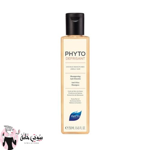 PHYTODEFRISANT ANTI FRIZZ SHAMPOO