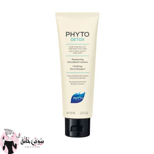 PHYTODETOX CLARIFYING SHAMPOO