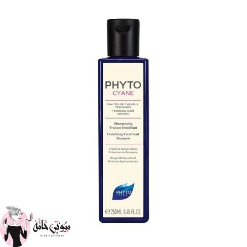 PHYTOCYANE DENSIFYING TREATMENT SHAMPOO