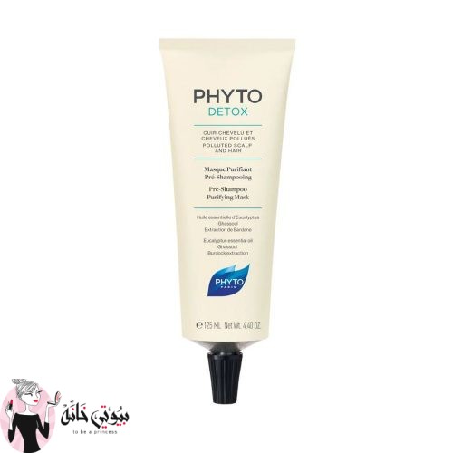 PHYTODETOX PURIFYING PRE SHAMPOO MASK