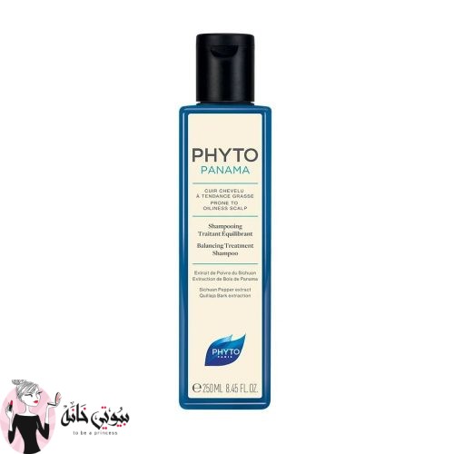 PHYTOPANAMA BALANCING TREATMENT SHAMPOO