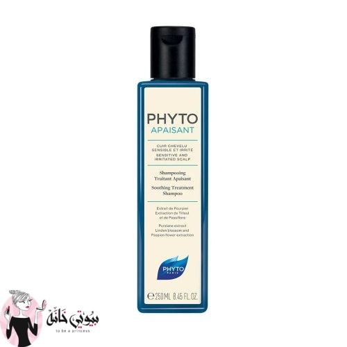 PHYTOAPAISANT SOOTHING TREATMENT SHAMPOO