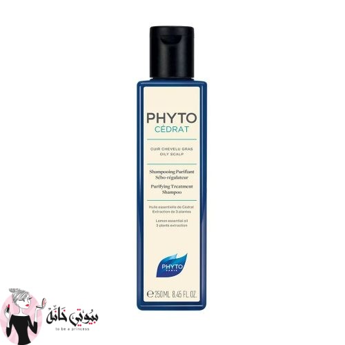 PHYTOCEDRAT PURIFYING TREATMENT SHAMPOO