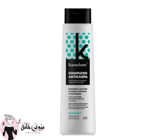 شامبو Kanechom Anti-Dandruff