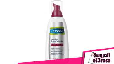 Cetaphil Foaming Face Wash for Redness Prone Skin