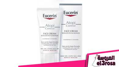 كريم يوسيرين للبشرة الدهنية Eucerin AtopiControl Face Cream