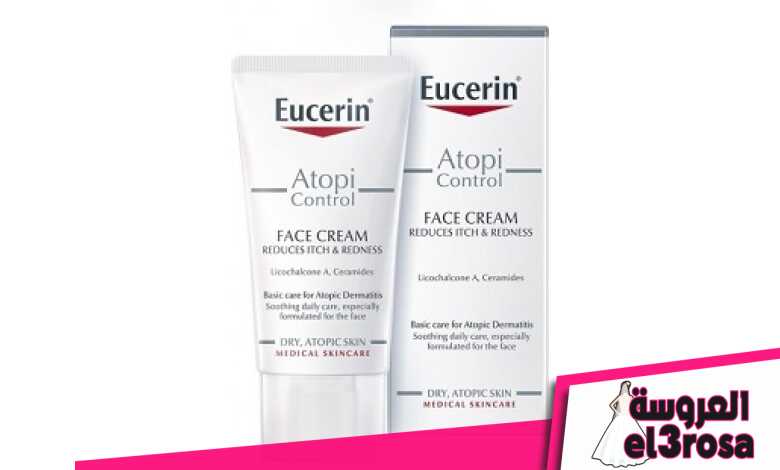 كريم يوسيرين للبشرة الدهنية Eucerin AtopiControl Face Cream