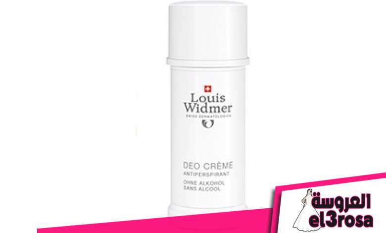 مزيل عرق لويس ويدمر Louis Widmer Deo Crème