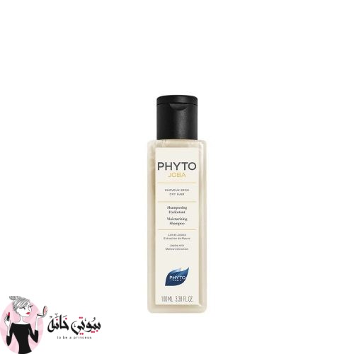 PHYTOJOBA-MOISTURIZING-SHAMPOO.jpg