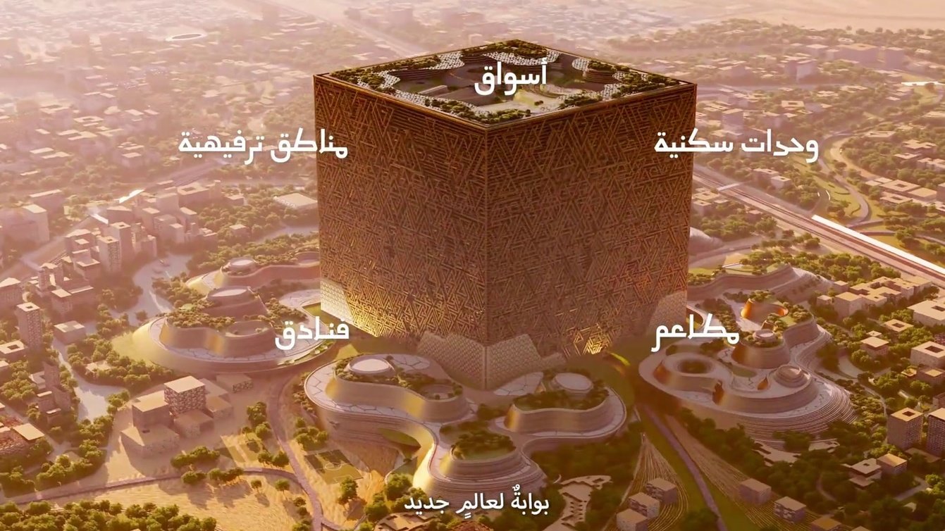 تصميم عالمي مبهر.