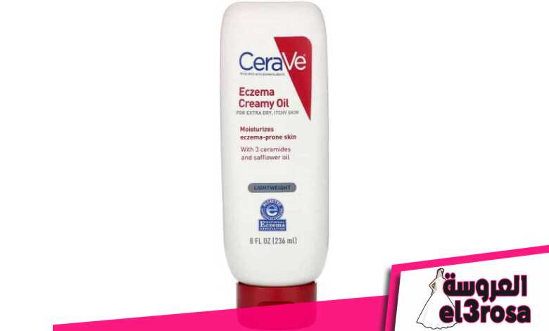 كريم cerave للاكزيما