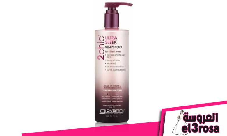 شامبو جيوفاني بالكيراتين Giovanni 2chic Ultra-Sleek  Phyto-Keratin 