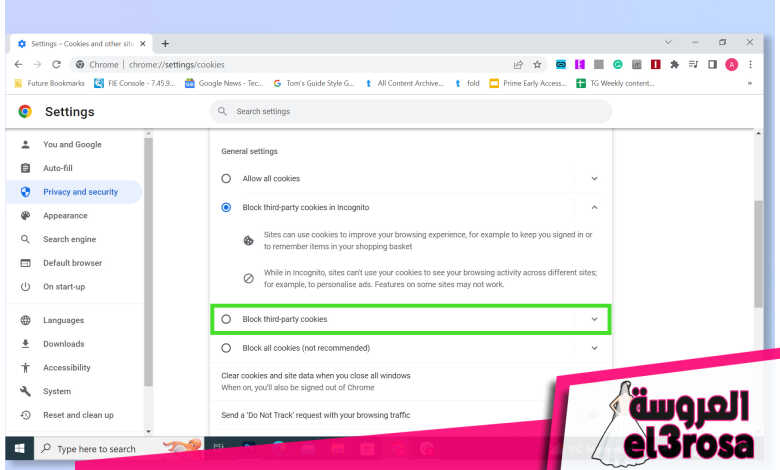 كيفية حظر ملفات تعريف الارتباط على كروم