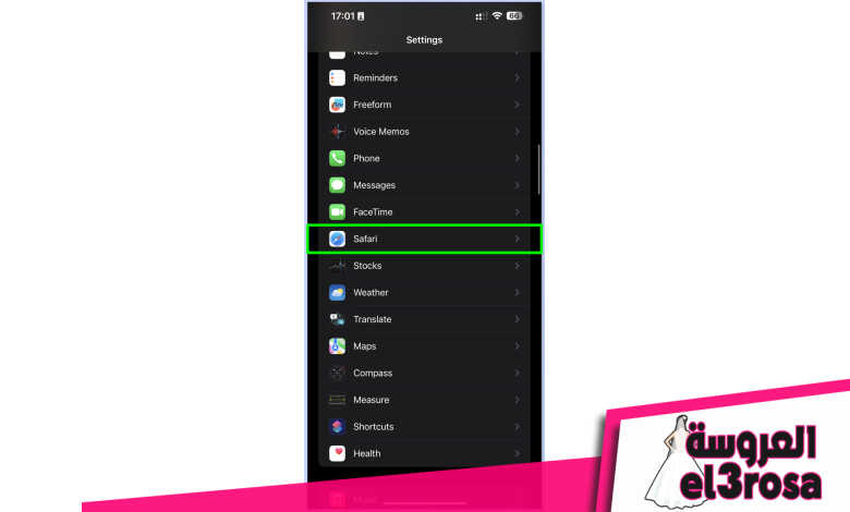 لقطة شاشة توضح الخطوات المطلوبة لمنع النوافذ المنبثقة على Safari