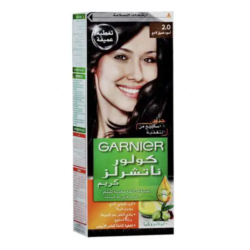 صبغة غارنييه اسود لامع