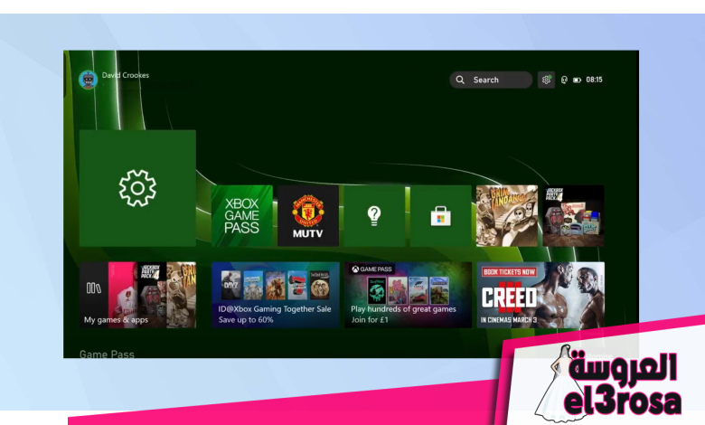 كيف تظهر في وضع عدم الاتصال على Xbox
