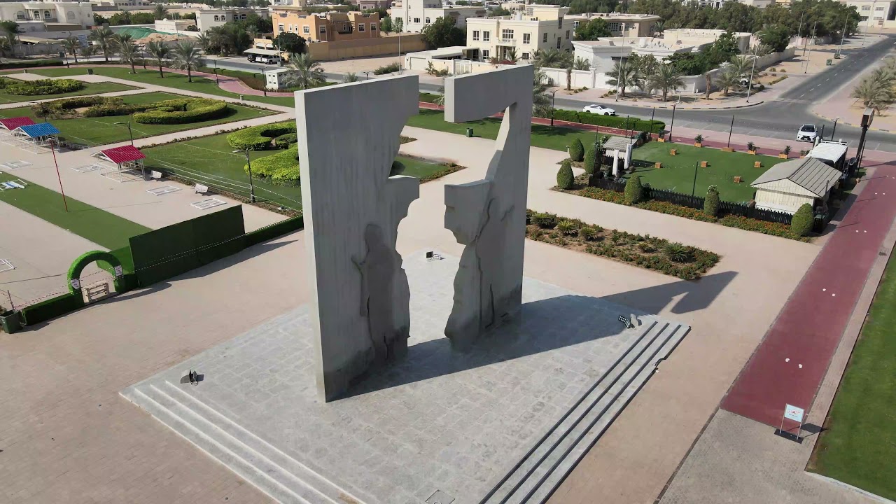 فلاغ بارك عجمان FLAG PARK AJMAN