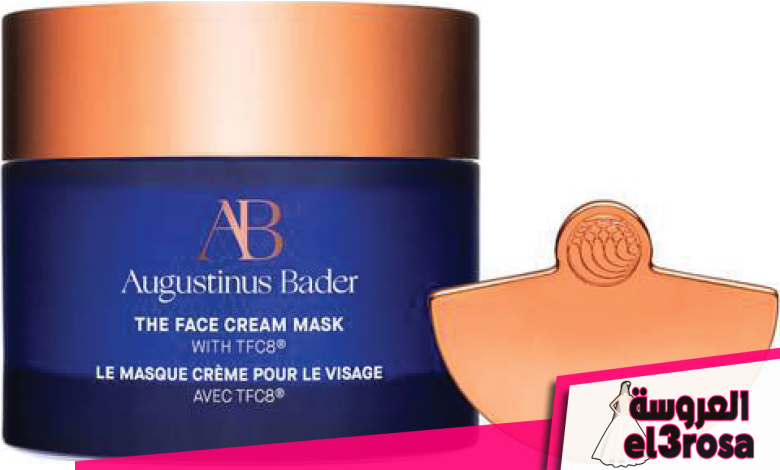 Augustinus Bader The Face Cream Mask