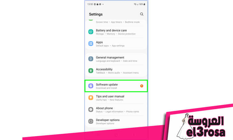 لقطة شاشة توضح كيفية تحديث هاتف أو جهاز لوحي Samsung Galaxy