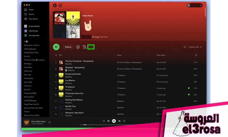 لقطة شاشة توضح كيفية دمج قوائم التشغيل على Spotify