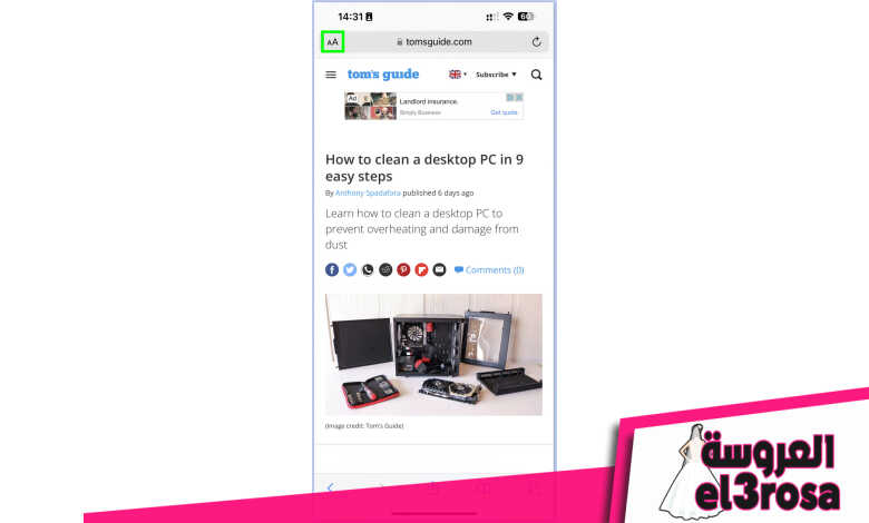 لقطة شاشة توضح كيفية تمكين iOS Safari Reader على iPhone