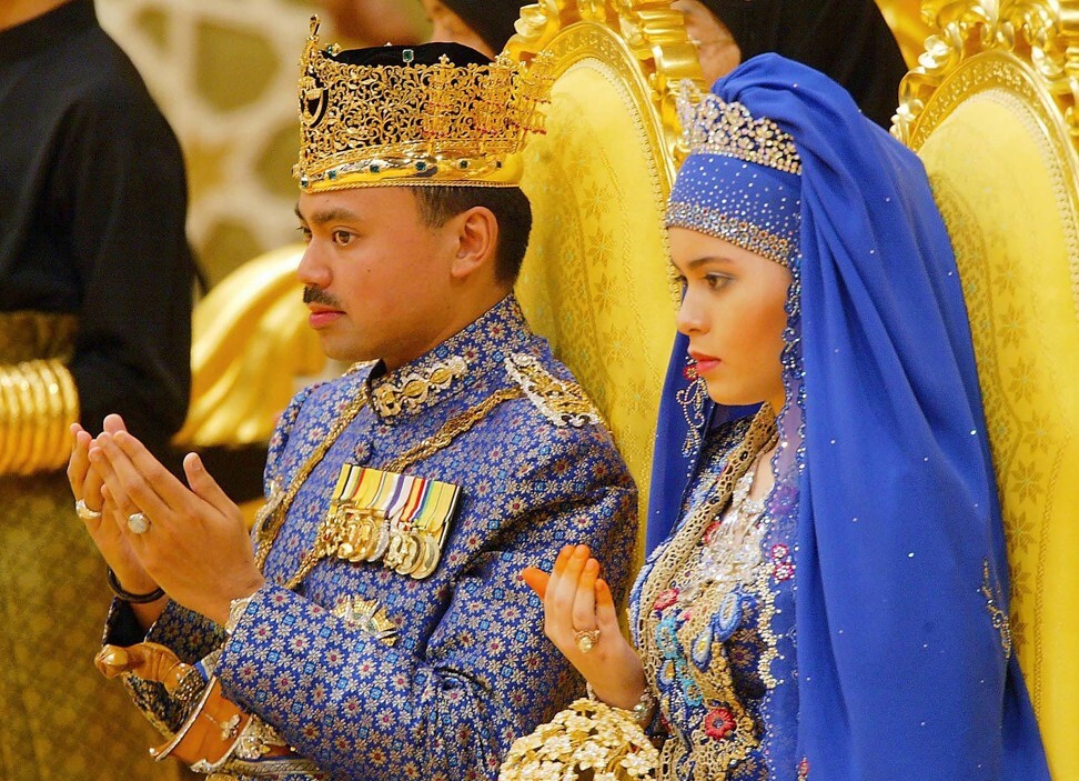 إطلالة زفاف سارة صالح أميرة بروناي Sarah Salleh of Brunei