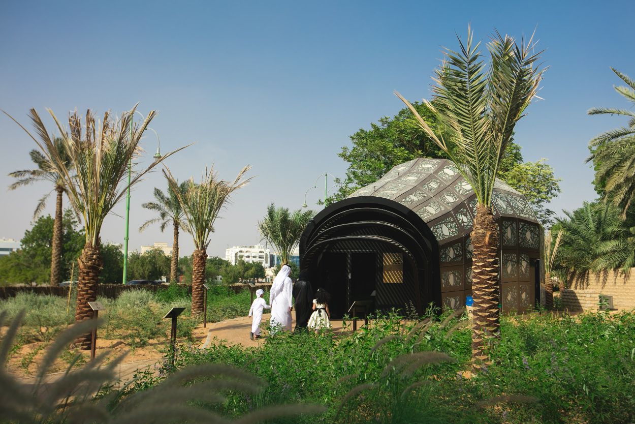 واحة العين AL AIN OASIS