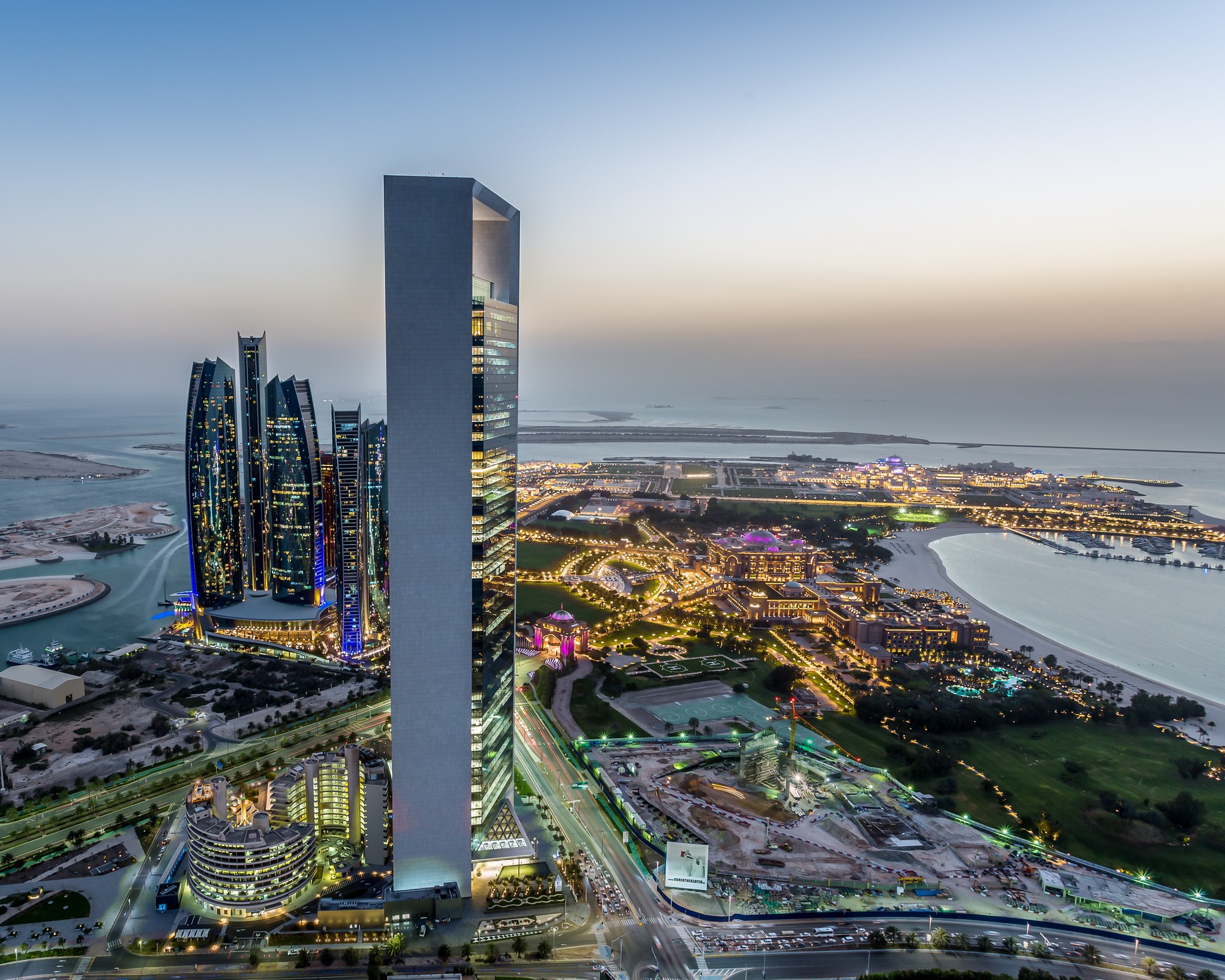 مبنى شركة أدنوك ADNOC HEADQUARTERS