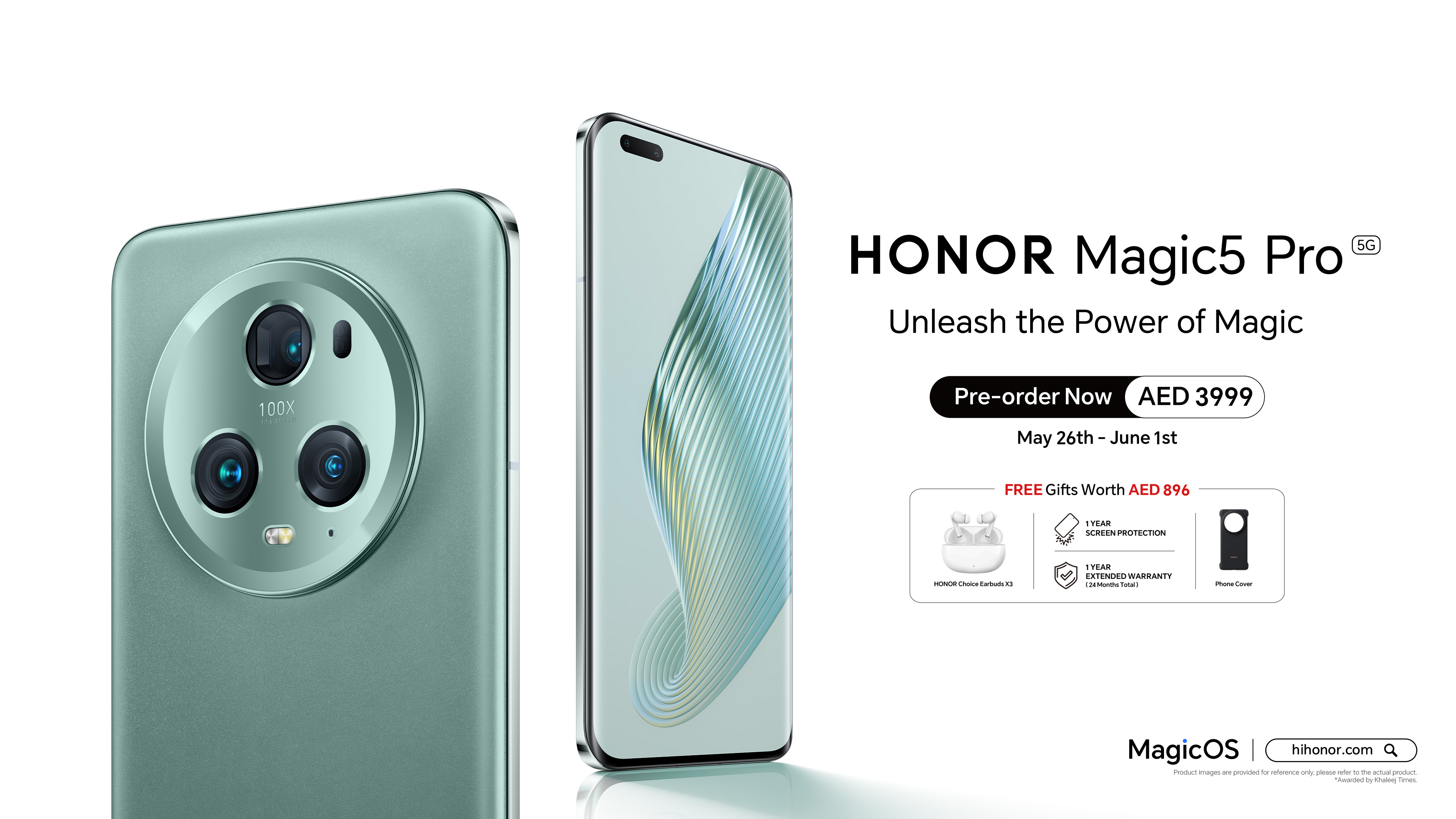 شركة HONOR تُطلق هاتفيّ HONOR Magic5 Pro وHONOR Magic Vs من سلسلة HONOR Magic5 Pro الرائدة