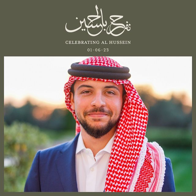 العريس الأمير