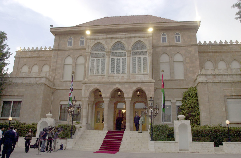 قصر رغدان Raghadan Palace of Amman، عمان، الأردن