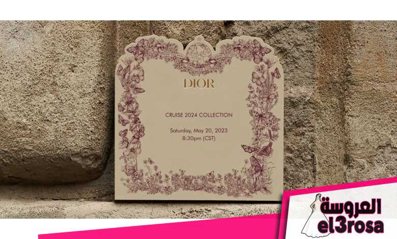 بث مباشر لعرض أزياء ديور كروز 2024 Dior Cruise