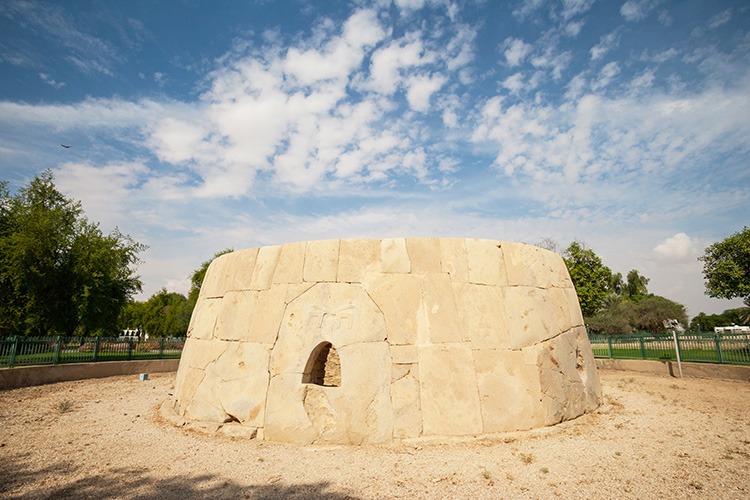 حديقة هيلي الأثرية HILI ARCHAEOLOGICAL PARK