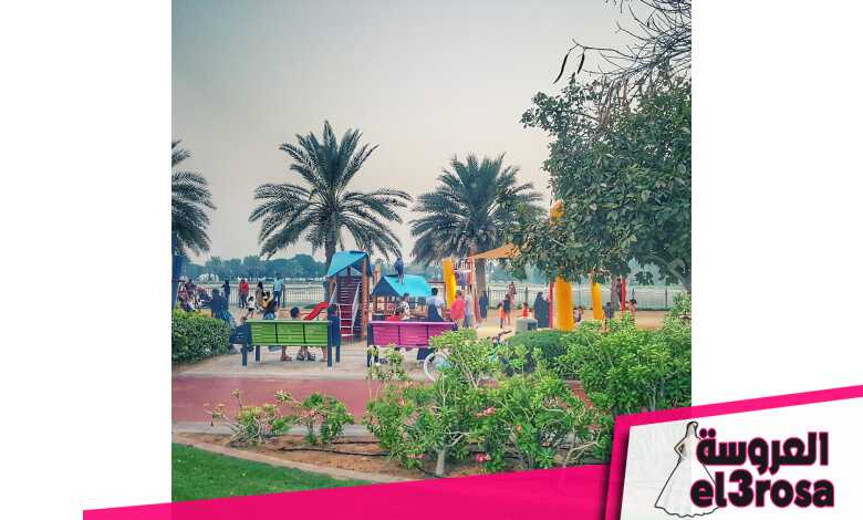 حديقة البرشاء AL BARSHA POND PARK