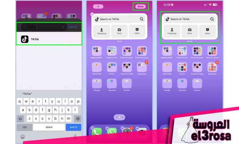 إضافة عنصر واجهة مستخدم TikTok إلى شاشتك الرئيسية على iPhone
