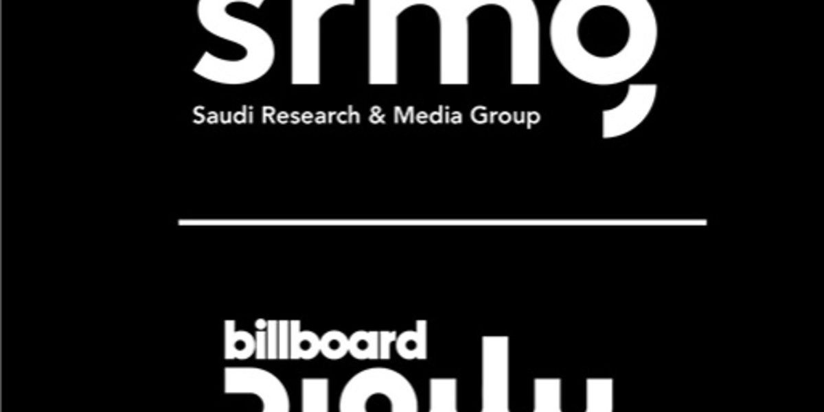 تهدف إلى أن تصل بالفنانين العرب إلى دائرة الأضواء العالمية.. SRMG وBillboard يُطلقان منصة "بيلبورد عربية"