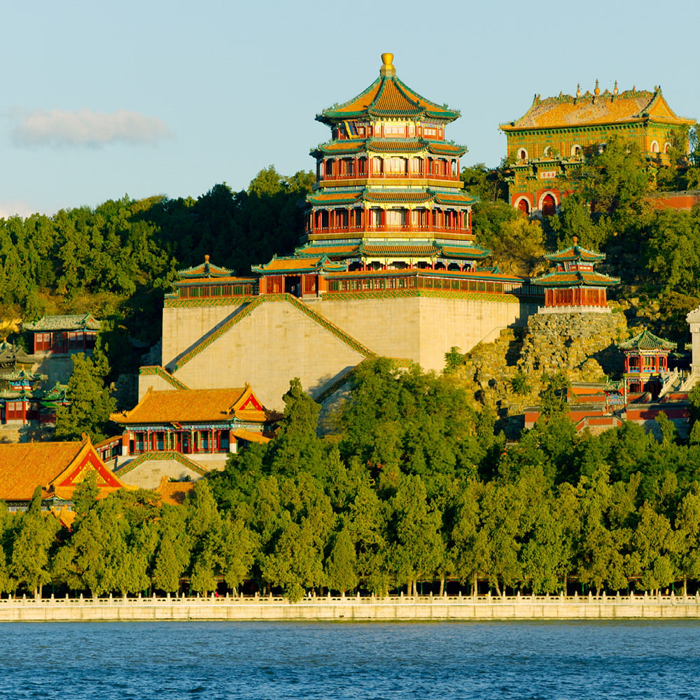 قصر أمان الصيفي Aman Summer Palace، بكين، الصين