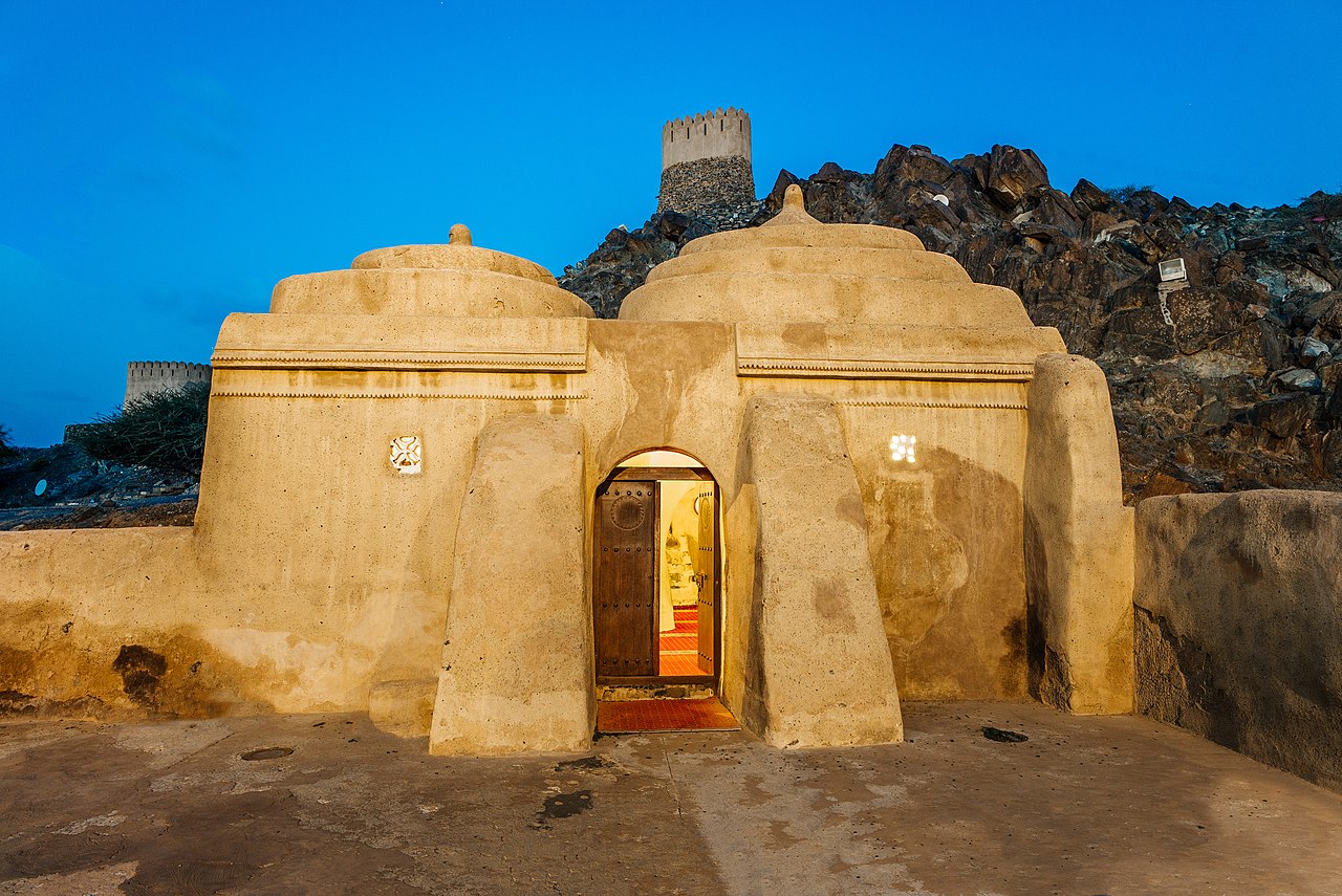 مسجد البدية AL BIDYA MOSQUE